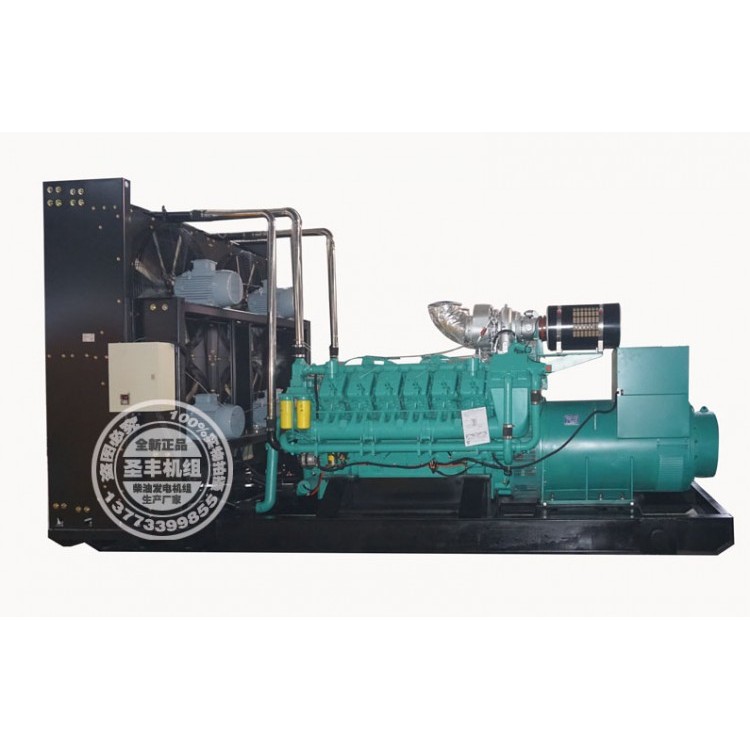 2500KW科克柴油發(fā)電機(jī)組QTA5400G3