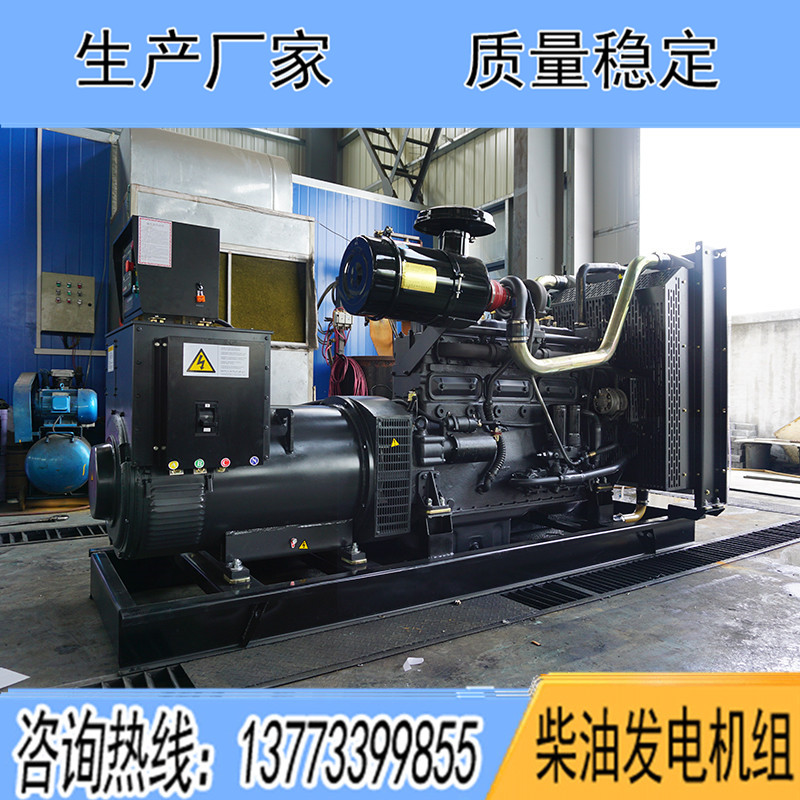 YC12H350揚柴300KW柴油發電機組報價