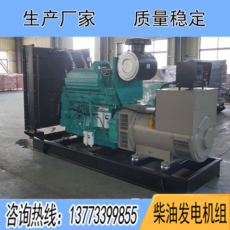 KTA19-G4重慶康明斯動力配套500KW柴油發電機組報價