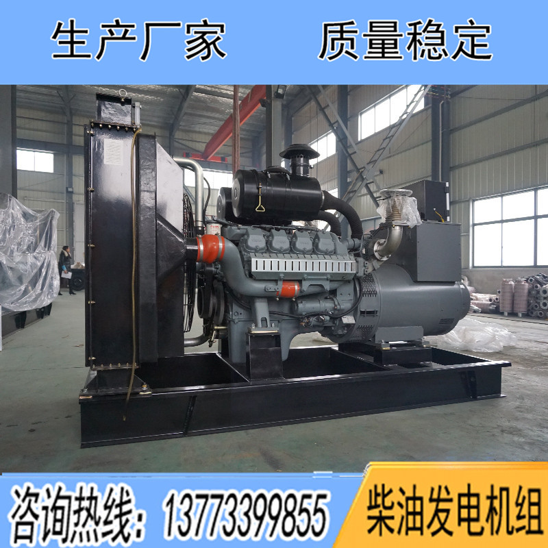 D15A2威曼300KW柴油發電機組報價